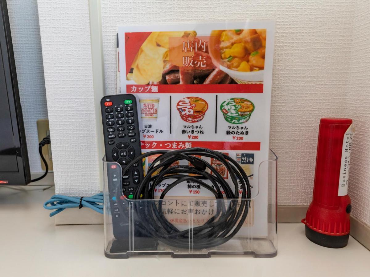Hotel Tabist Yuan Akashi Kobe