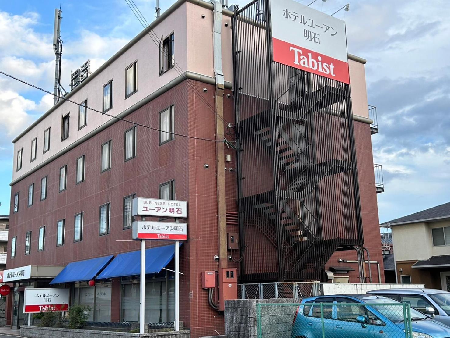 Hotel Tabist Yuan Akashi Kobe